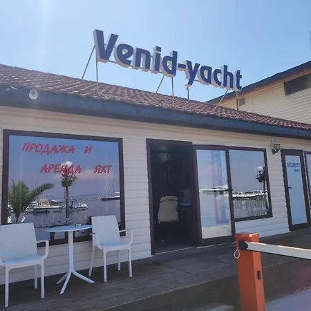 Sun Coast Szveti Vlasz